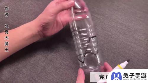 饮料瓶怎么做手机支架
