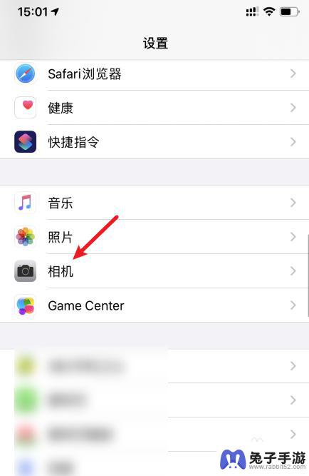 相机如何设置苹果手机镜像