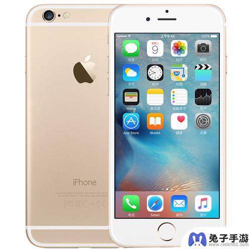 iPhone 6 Plus将退出苹果历史畅销手机行列