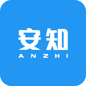 安知最新版app