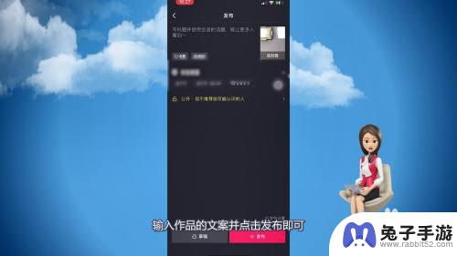 抖音怎么k歌制作作品