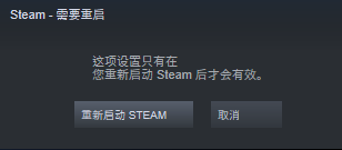 steam游戏怎么用手柄玩