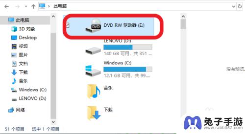 dvd照片如何复制到手机