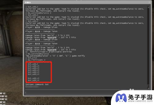 csgo如何增加机器人数量