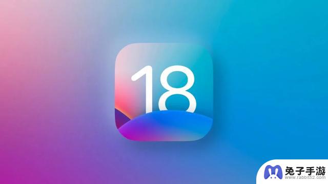 提前看iOS 18 ，实用功能回归？