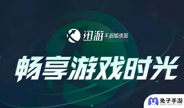 王者荣耀国际服9月福利大揭秘：破界皮肤、免费战令领取攻略分享