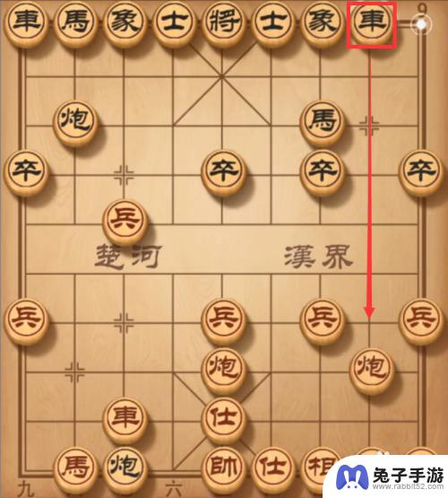 中国象棋棋逢对手怎么玩才能赢