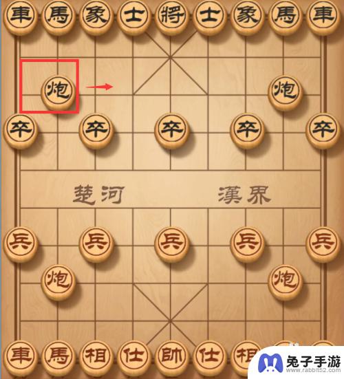 中国象棋棋逢对手怎么玩才能赢