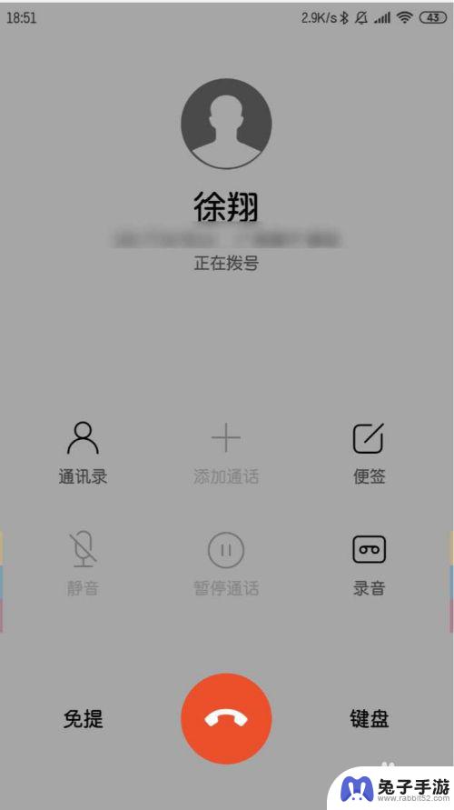 手机不能打电话无法连接移动网络