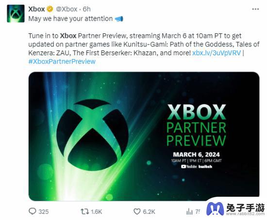 Xbox发布会定于3月7日举行 任天堂在Yuzu模拟器诉讼中获胜