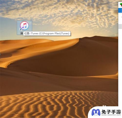 itunes怎么把音乐导入手机