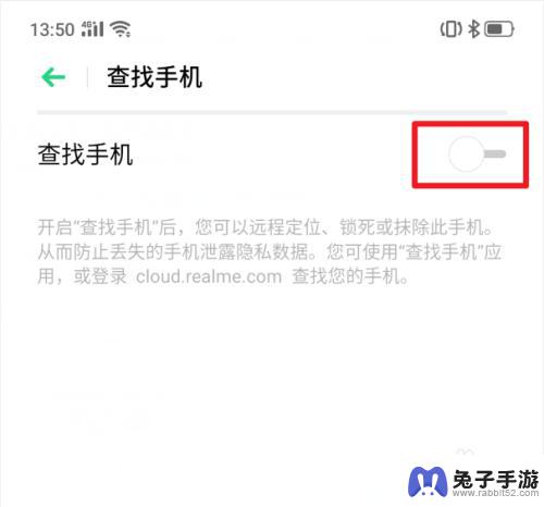 手机设置被锁了怎么解锁密码