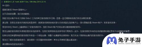 steam不玩的游戏怎么删掉