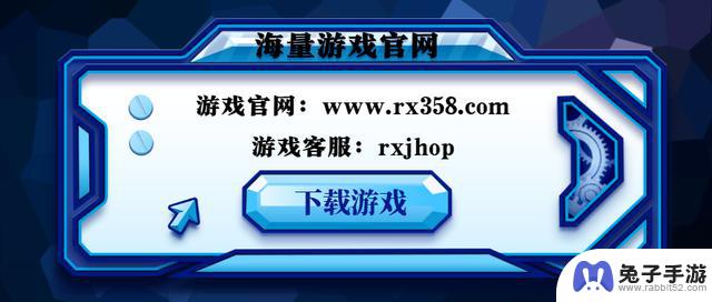 2024年最新永恒岛手游攻略：零氪玩家必看！