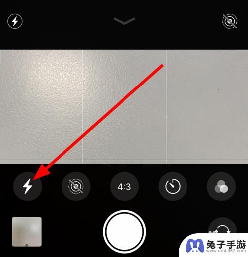 苹果手机原相机拍照怎么开闪光灯