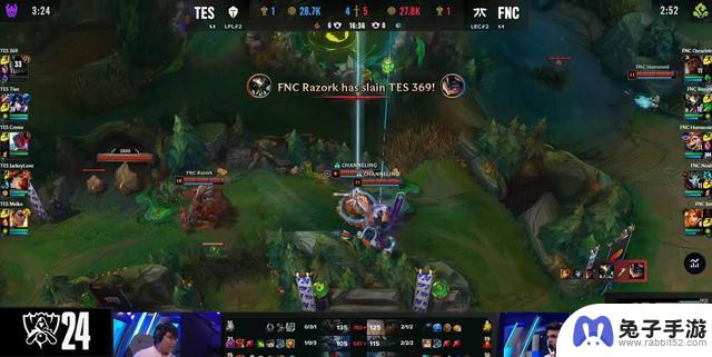 TES Leaps to Victory over FNC, Securing Second Win! Small Cream Achieves Solo Kill, Securing Win in Just 24 Minutes