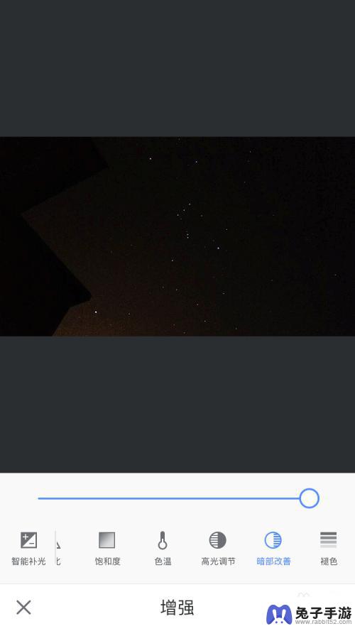 手机怎么拍星星苹果6级