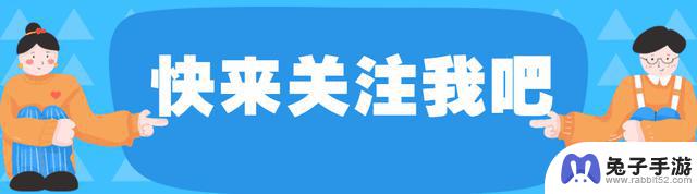 DNF手游新品10级戒指亮相，强力属性23，命中88，可继承给骨戒