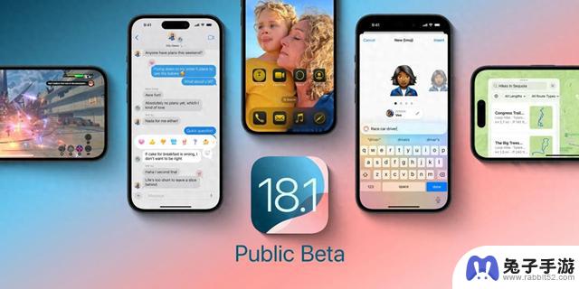 苹果推出iOS/iPadOS 18.1、macOS 15.1 Sequoia第三个测试版