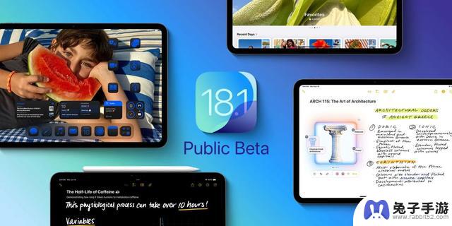 苹果推出iOS/iPadOS 18.1、macOS 15.1 Sequoia第三个测试版