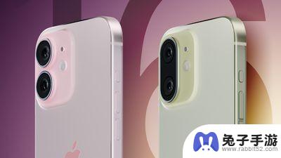 iPhone16最新爆料全面揭秘！想知道下一代iPhone会有怎样的惊喜吗？