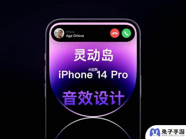 iPhone16最新爆料全面揭秘！想知道下一代iPhone会有怎样的惊喜吗？