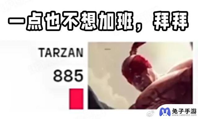 LPL赛场惊险逃生战：Tarzan盲僧神操作引发热议