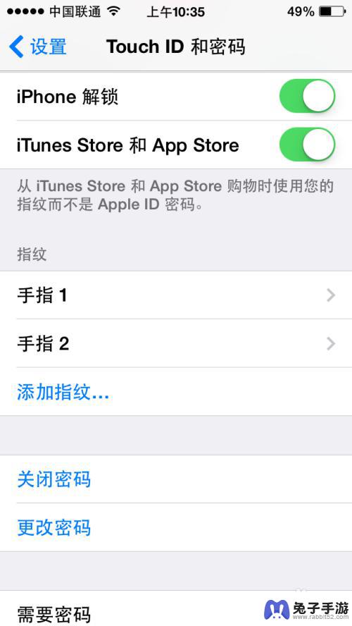 指纹在苹果手机上怎么设置