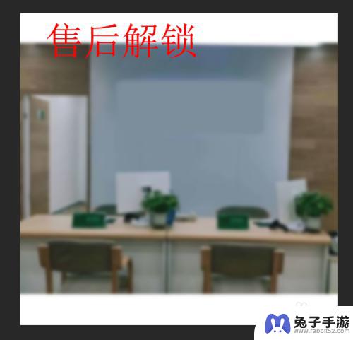 oppo智能手机怎么解锁