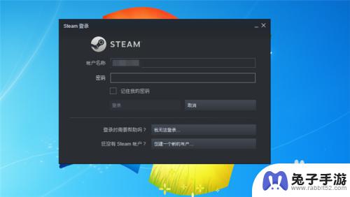 steam老是打不开怎么回事