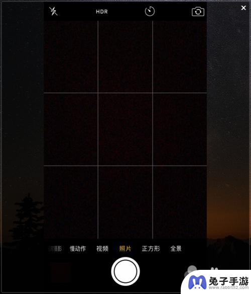 手机拍照怎么设置分格线