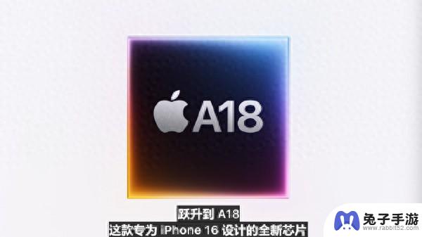 腾讯新手游将于明年登陆iPhone发布会 融合二者共生格局