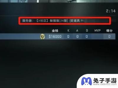 csgo躲猫猫怎么进入