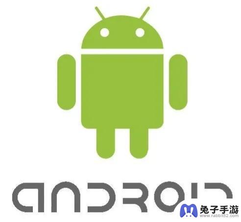 安卓 (Android) 的崛起，微软在智能手机市场的失落 (四)