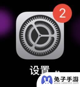 iphone手机总声音键在哪