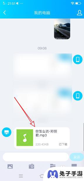 vivo手机怎么设来电铃声