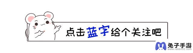 王者荣耀登上苹果发布会舞台，再次展现王者IP的国际魅力