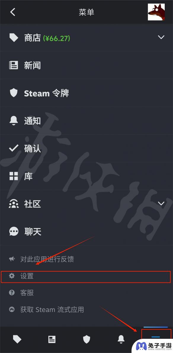 手机steam如何变为中文版