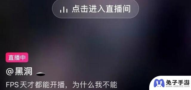 霸哥指控加剧LOL游戏环境恶化，玩家担忧情绪高涨