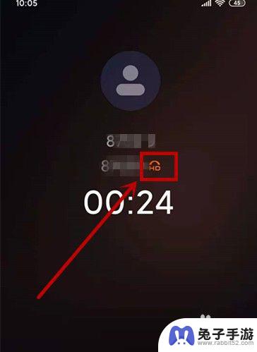 手机hd模式怎么操作