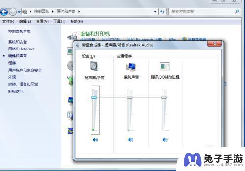 手机声音怎么设置成最大