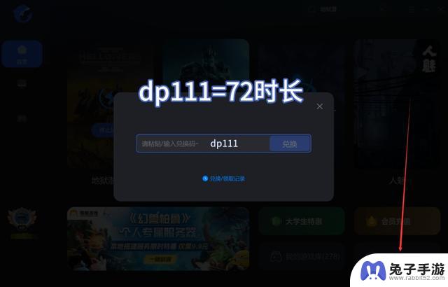 如何通过steam人机验证？教你如何轻松应对steam人机验证