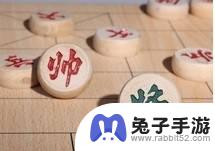 中国象棋棋逢对手如何吃棋