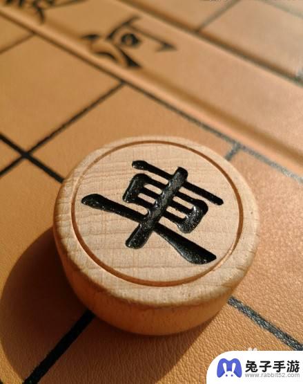 中国象棋棋逢对手如何吃棋