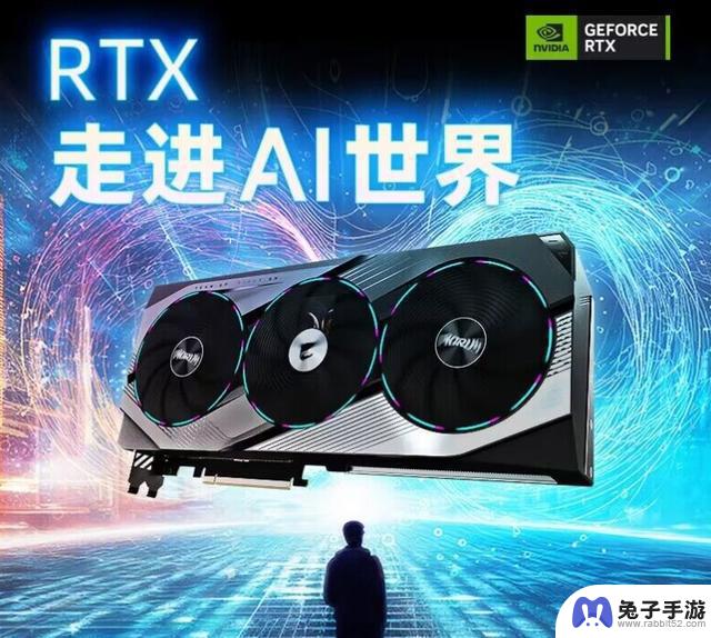 NVIDIA高性价比显卡，助力游戏，提升生产力