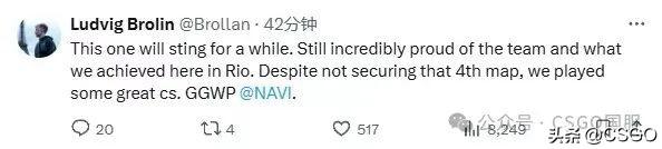 NAVI在IEM里约夺冠，连胜六场决赛赢得三冠三亚！