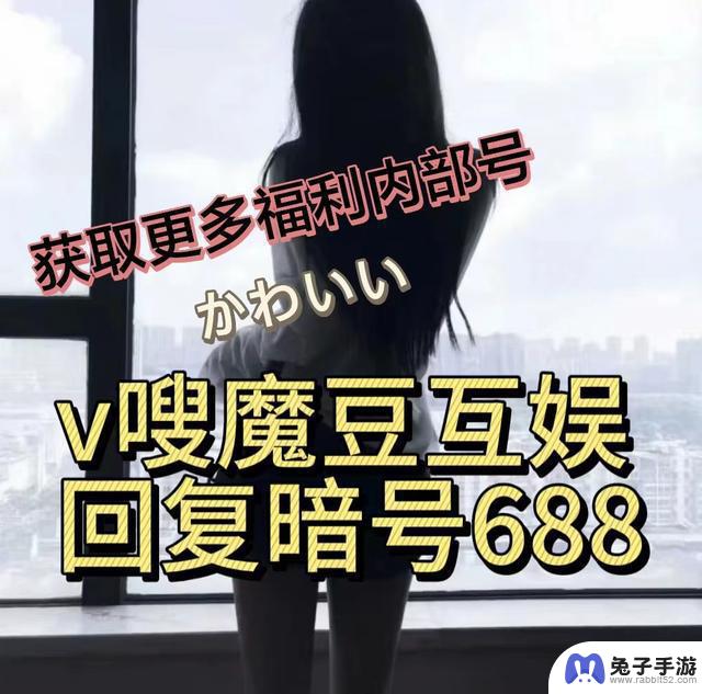 【无名之辈】礼包码及最佳阵容推荐