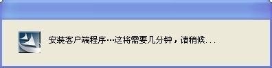 手机怎么连无限网卡