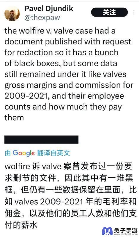 经营Steam的V社，是否真的像一个“小作坊”？