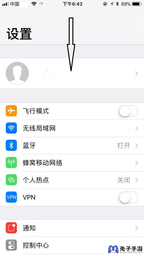 苹果手机怎么还siri